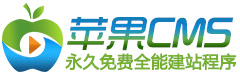 热门GOGOGO看剧方法影院
